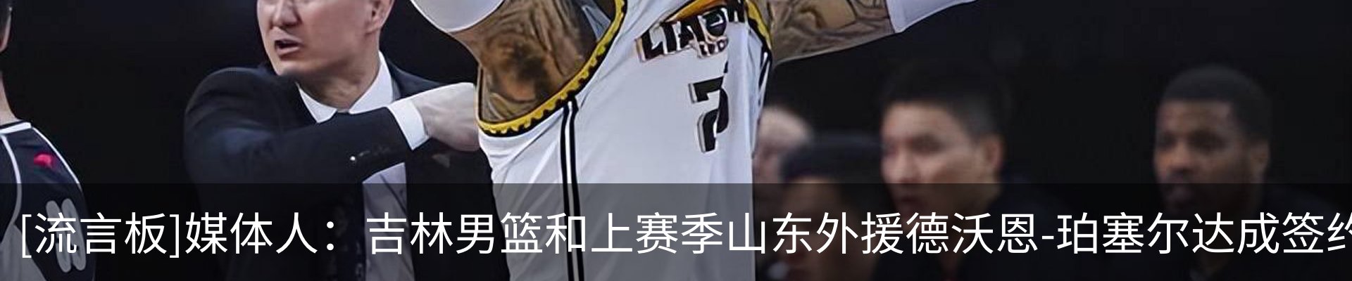 资讯动态